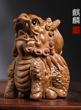 新品天然绿檀木麒麟招财风水摆件A手工雕刻文玩手把动物木雕工艺