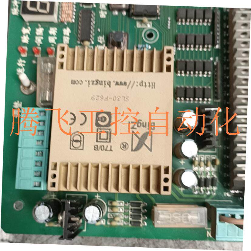 极速询价:吹尘器j控制面板一台,成色特好,包能用,全网寻找有缘人,
