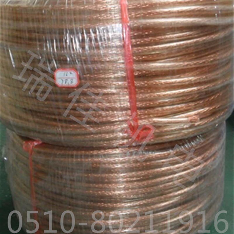 极速4平方 加塑铜绞线n 包塑绝缘铜绞线 透明接地圆铜线 TJRV-4MM