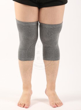极速大码护膝f300斤胖人腿粗护膝盖老寒腿老人专用保暖护套夏季男