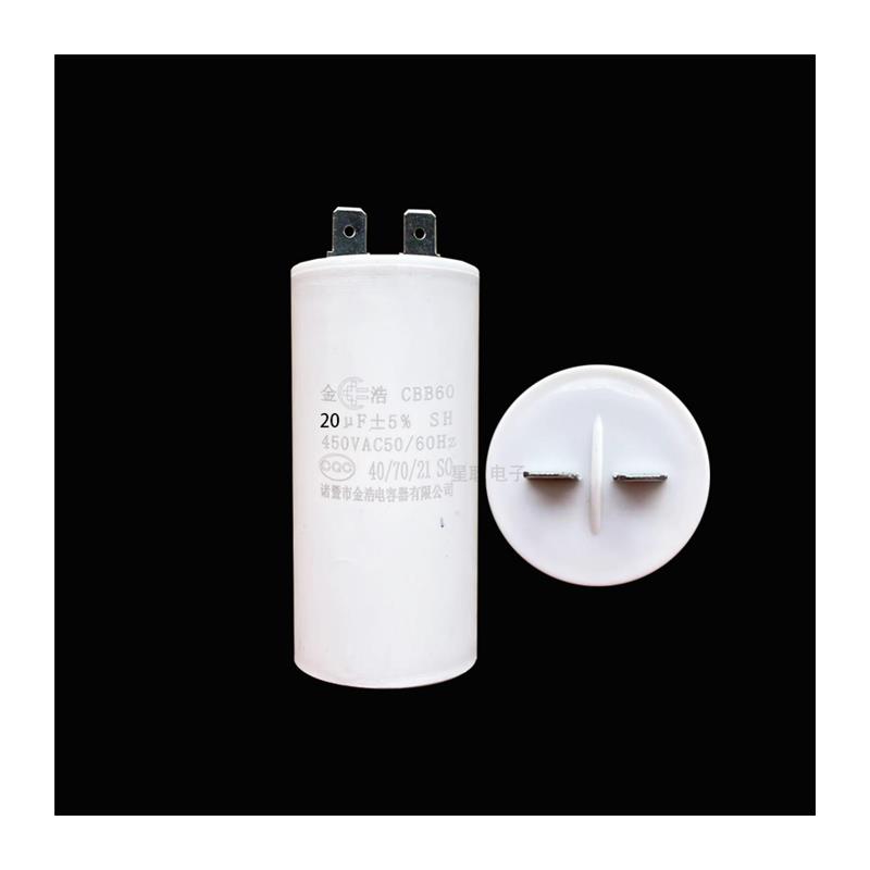 极速CBB60/65冰箱压缩机电容启动器1A2/15/16/18/25UF洗车机磨边