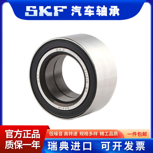 新品马自达CX-30 CX-5 CX-8 CX-4 CXK-7 睿翼 阿特兹 马自达6轮毂