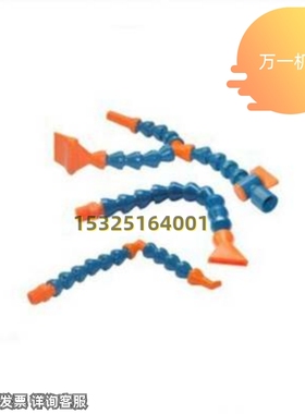 极速J-XWX01/Jk-XWX02/J-XWX03-2 3 4 精密型 万向曲管(套件) 标