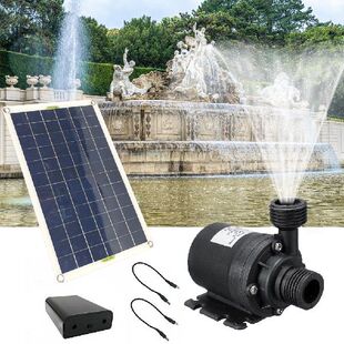 Solar Submersiblve Quiet Filte Fountain Pump Water 极速Ultra