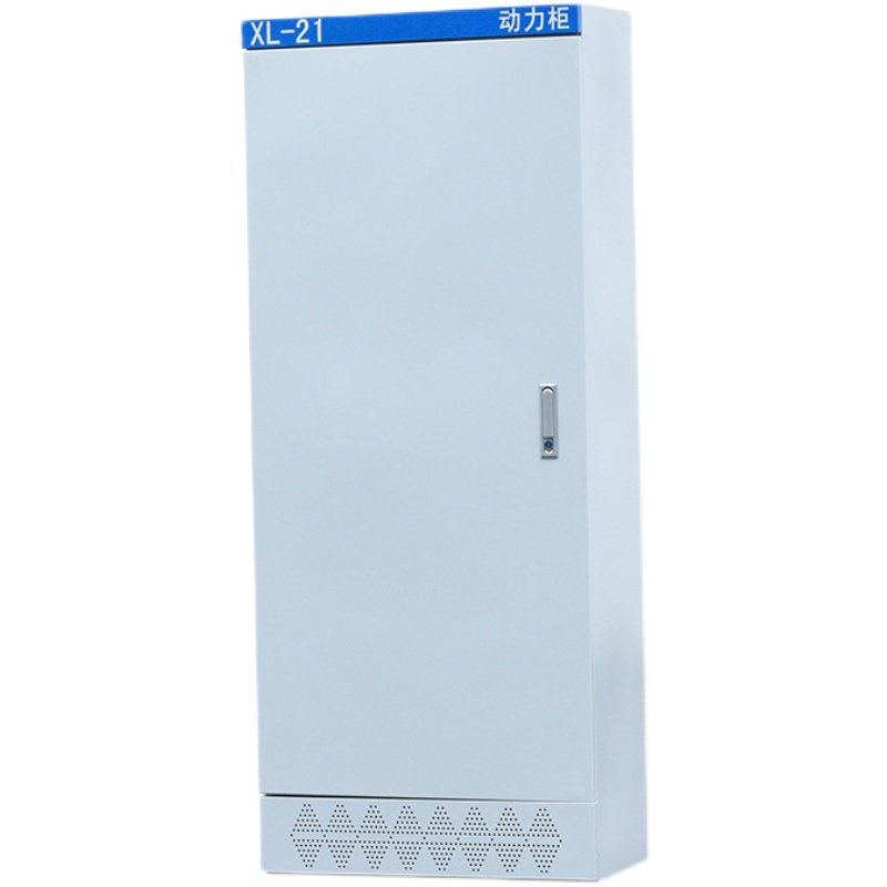 极速动力柜XL-21开关控q制柜1800*800*400成套配电柜变频柜落地配,电子/电工,配电控制柜/控制箱,淘宝优惠券,粉丝福利购,淘宝优惠卷