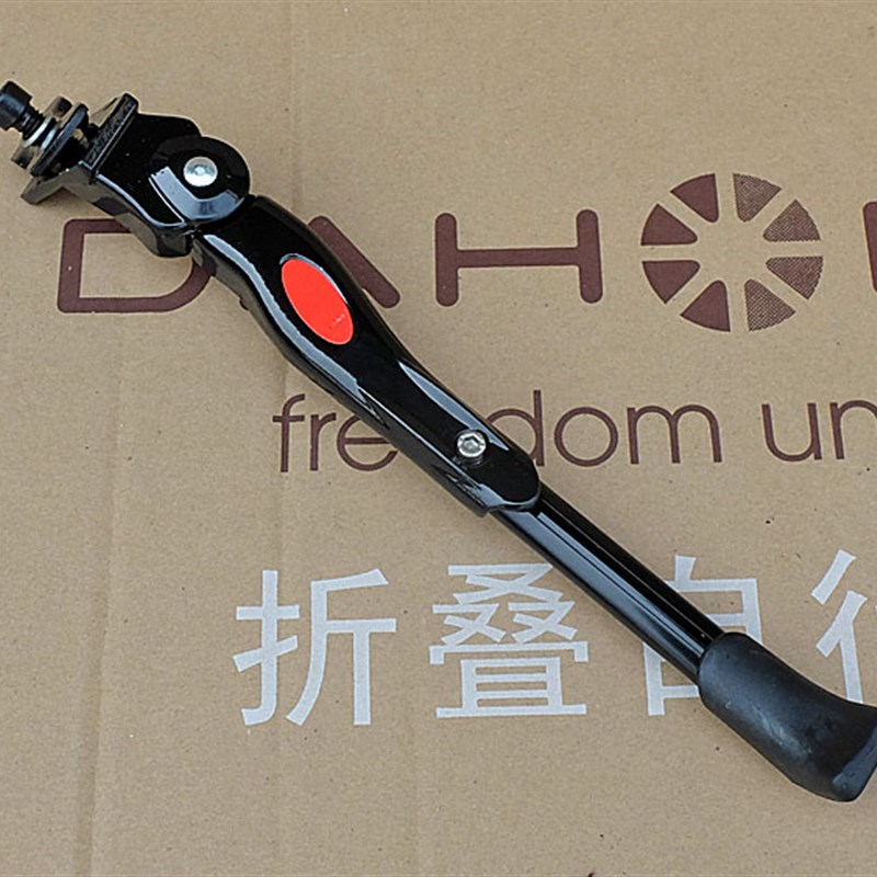 极速自行a车脚撑c支架20寸铝合金16寸单车中支撑脚架车梯子停车架