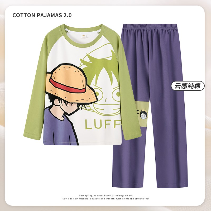 极速2025新款儿童睡衣春u秋季款男童纯棉长袖薄款大童青少年男孩