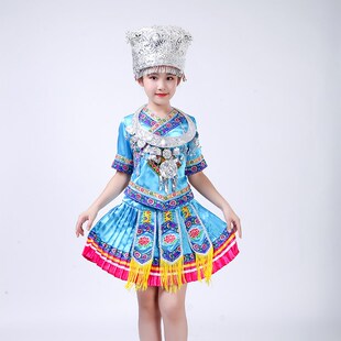 新品 演出服女童少数民族风短裙土家族侗族 56个民族h儿童苗族服装
