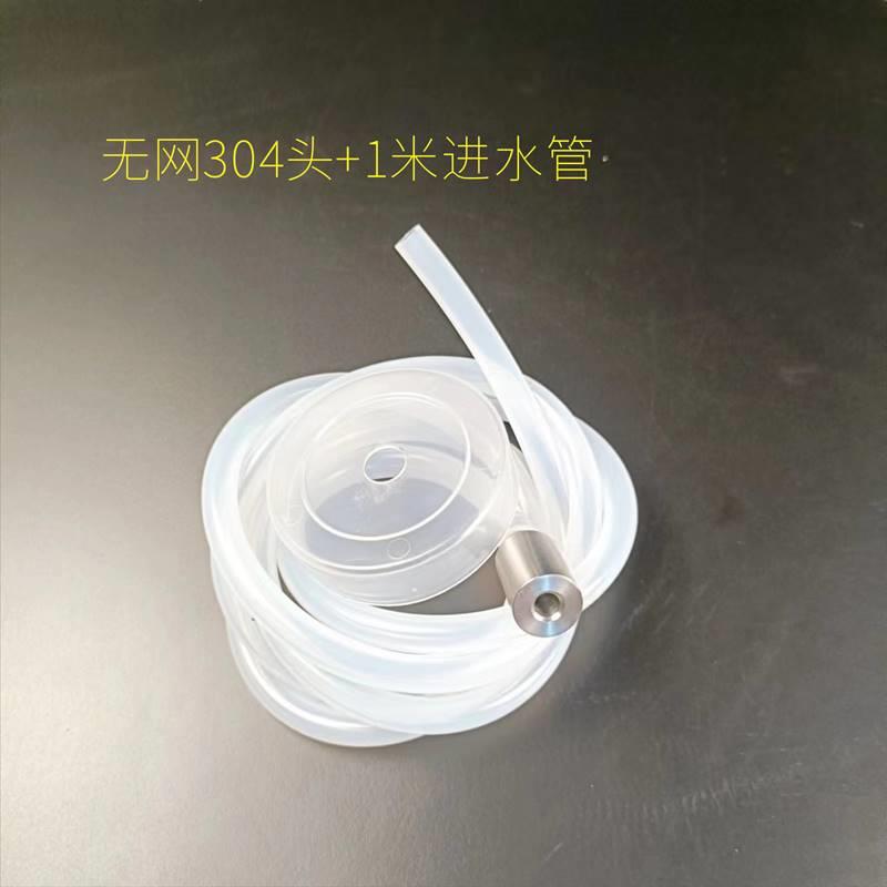 极速抽水器桶装水抽水出水u管柔软矿泉水无味茶水桶大桶过滤头饮