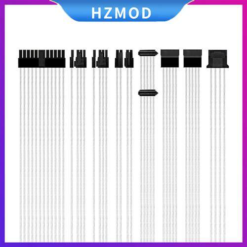 极速海盗船 海韵 华硕雷神雷鹰x 电脑电源定制线/模组线/订制线/