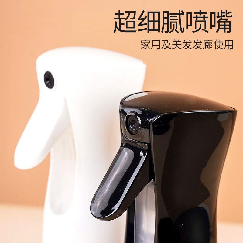极速美发工d具超细雾连喷水壶理发总监发型师自动高压喷雾补水瓶