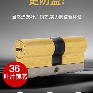 极速鹏谷不锈钢入户n防盗大门锁套装家用防撬门把手通用型手柄锁