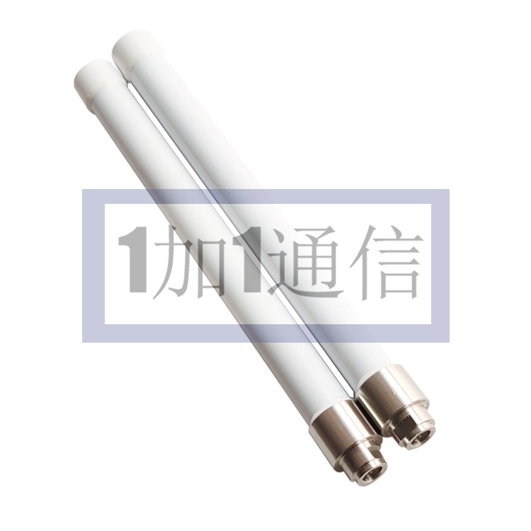 极速1.4G无人机天线1427-1447MHz2dBi无人机端R全向天线16CM第五