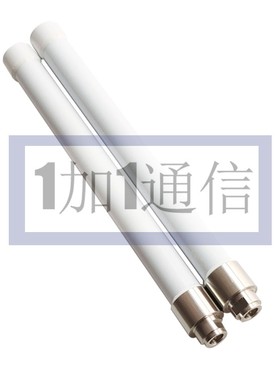 极速1.4G无人机天线1427-1447MHz2dBi无人机端R全向天线16CM第五