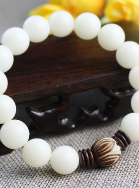 极速厂家直销白菩提根手串白w玉菩提子莲花佛珠手链男女小饰品礼