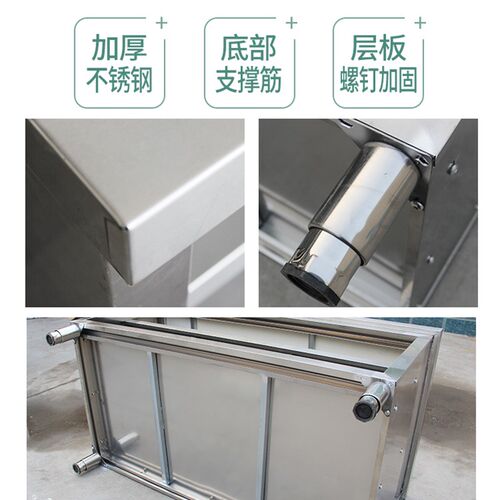 新品新疆西藏包邮包邮不锈钢家用拉门F工作台厨房桌子打荷操作台