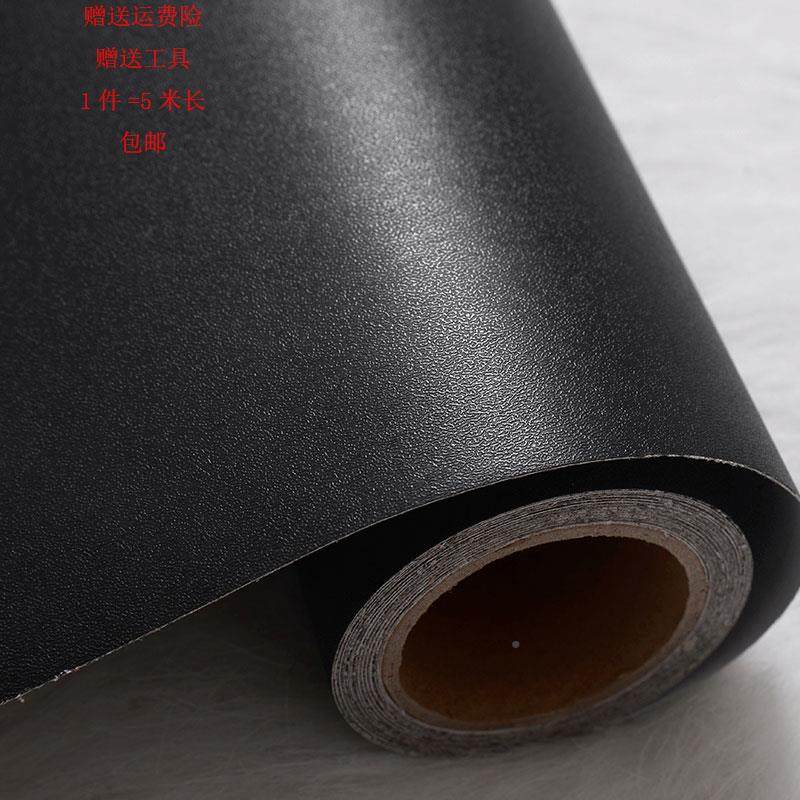 极速黑色木纹皮自l粘音箱贴纸家具橱柜墙壁翻新贴皮勋水加厚装饰