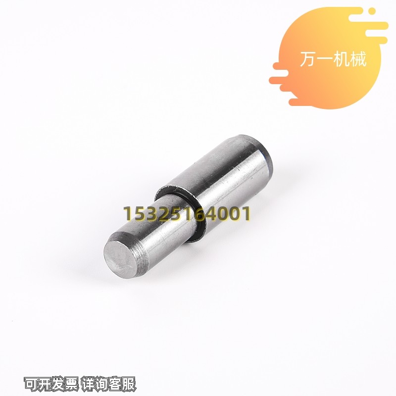 极速替MSFW轴承钢圆柱销 MSFWxM4 5 6 8 10台阶型定位销 不锈钢圆,金属材料及制品,金属加工件/五金加工件,淘宝优惠券,粉丝福利购,淘宝优惠卷