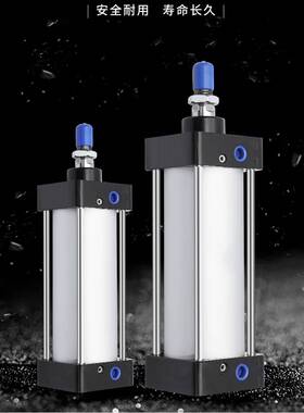 极速标准气缸SC160/kSC125/SC100/SC80缸径SC80X150SC80X200金气