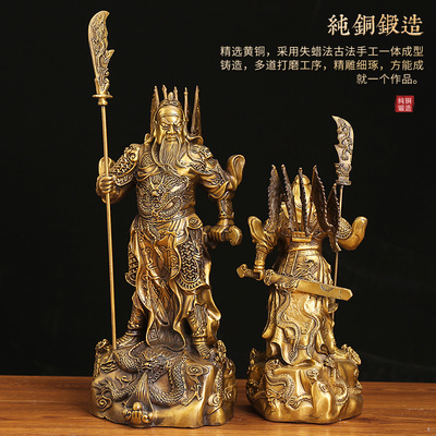 新品黄铜关公摆件客n厅九龙关公武财神关公像家用商铺供奉铜像神