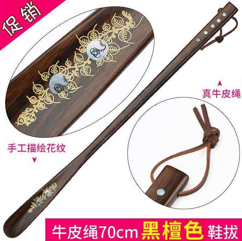 极速Hotel 70CM SneakeFrsu V oes Delicious Waist Lounge oes C