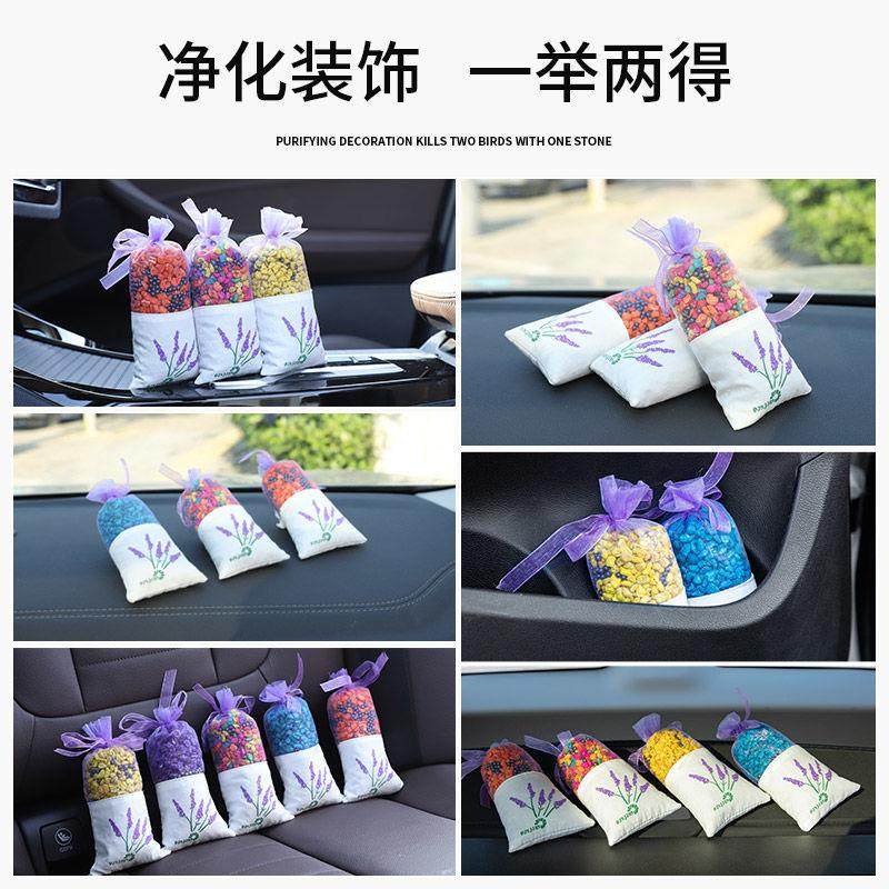 极速活性炭包e除甲醛吸收除异味新房竹炭包汽车用家装修新车臭味