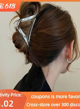 极速Hair Claw Halir Catches Hair Clips Hair Accessories For