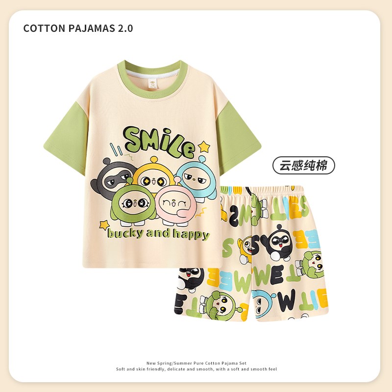 极速男童睡衣夏款纯棉薄款短袖2z025新款夏季儿童男孩大童青少年