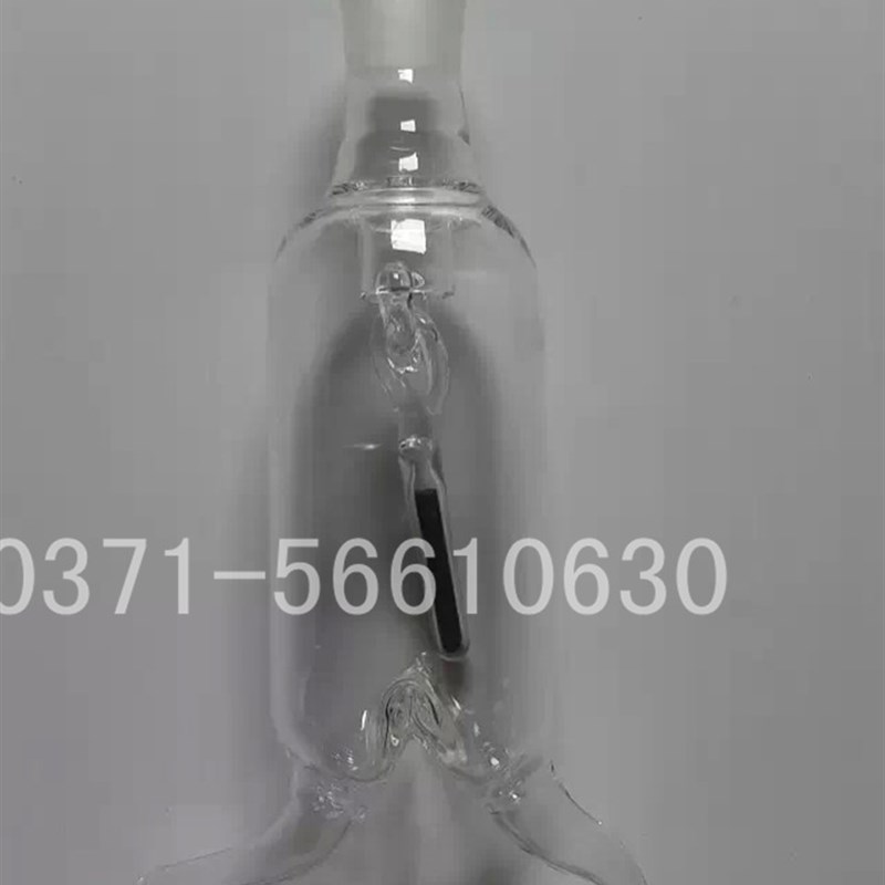 极速具磁铁精E馏头  分馏头