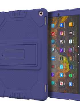 极速Tablet PC Silicone Prvotective Case Replacement Dustproo