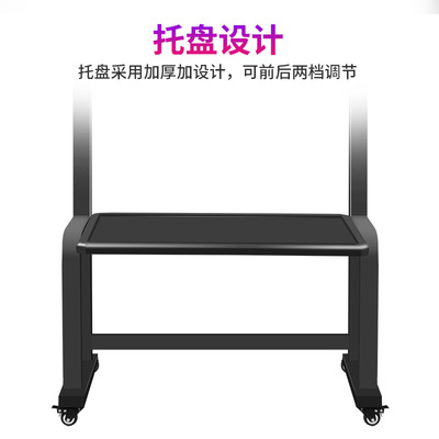 极速通用投c影机托架激光电视挂架100-120寸黑栅屏移动落地支架米