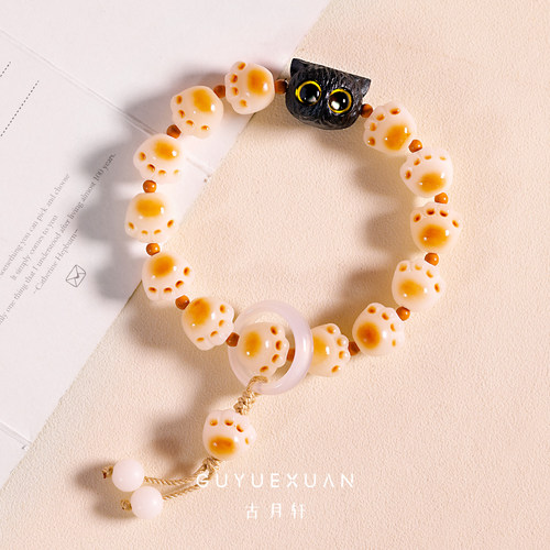 极速炭烧猫爪菩提手串女生盘玩绕指柔白玉菩提手链学X生猫咪手捻
