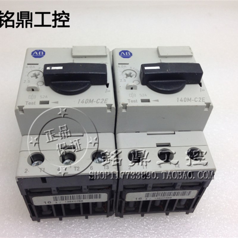 极速原装A-B罗克韦尔电动机保护断路器140M-C2E-B40 BT 2.5-4A 现