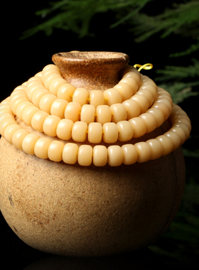 极速天然玉化白玉菩提根q手串佛珠手链子男女配饰桶珠苹果珠文玩