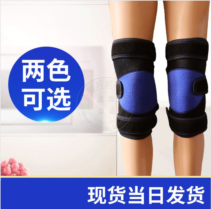 极速大码护膝关节保暖老寒腿运动防寒骑车K男女士老人膝盖凉胖人