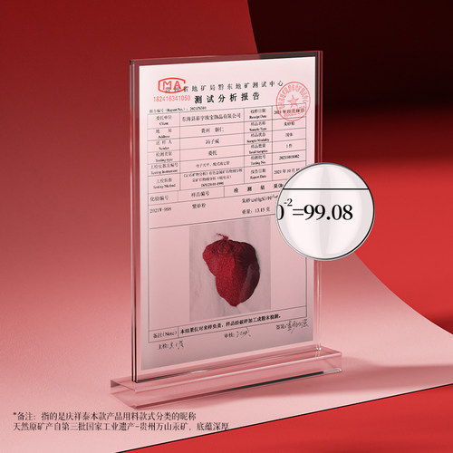 极速朱砂手捻手串女天然紫金砂念珠指捻绕指柔指尖盘X玩手持男文