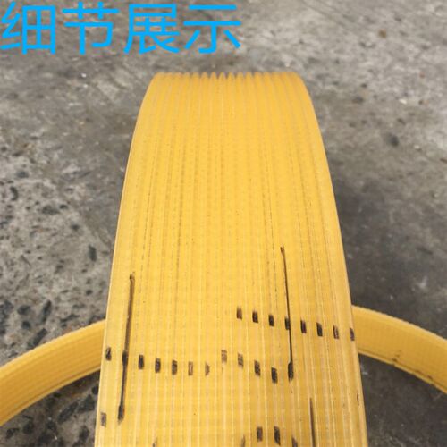 新品上海MQ1350磨m床皮带M1350B磨床同步带上海MQ1350磨床同步带M
