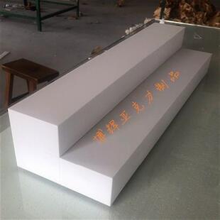 极速压克力白色阶梯形二层三层货架 E 陈列架亚加力展示架 吧台