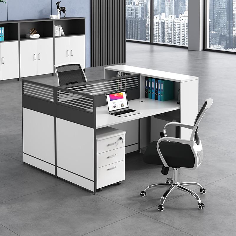 极速屏风职员办公桌现代简约2/4/6双人员工位桌椅组X合办公室卡座