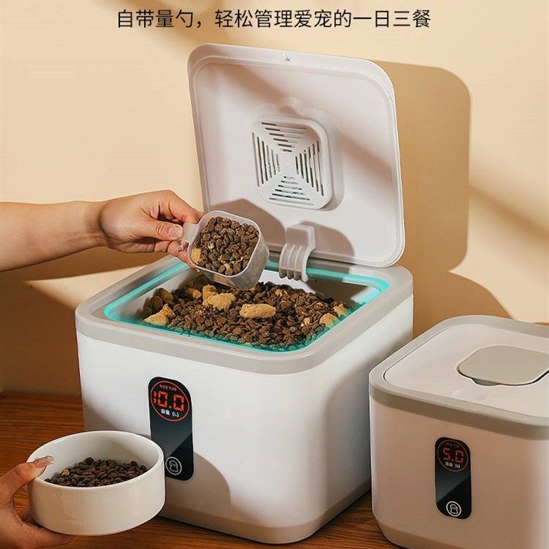 极速猫粮储存桶狗食密封桶宠物猫咪粮食储粮桶密封防X潮收纳盒装
