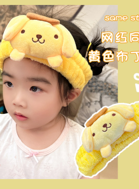 新品儿童束发带洗脸发箍女童2023新款可爱洗P漱敷面膜专用发卡亲