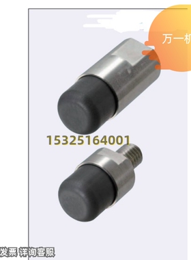 极速替GELMR12 16 16A 20 2w0A 30 30A GELMF12 16 20 30减震缓冲