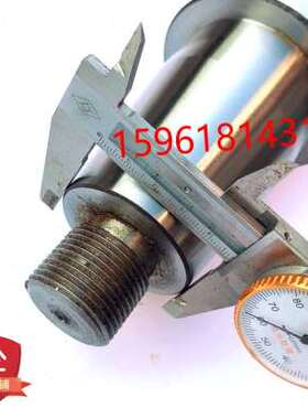 极速原厂 天津机床厂M7350A砂轮主轴轴瓦 J平面磨床配件M7350A机