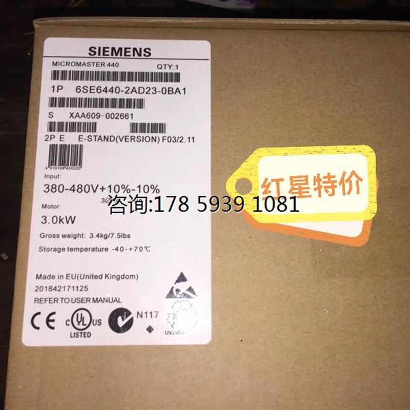 极速M440变频器6SE6440-2AD22/23/24/25/27/32/31-2-0BA1W/1-5CA1