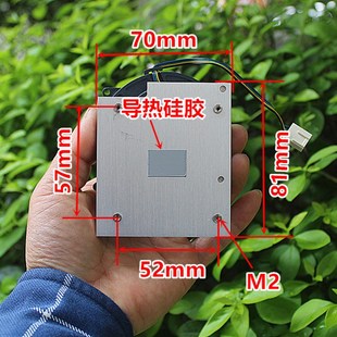 一体机电脑散热风扇 115X主板带散C热片静音7010风扇 PWM调速