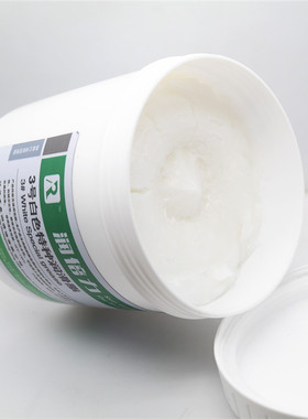 极速厂家白色特种润滑脂0号00/000/1/2/3/4#雪S油天窗导轨车门铰