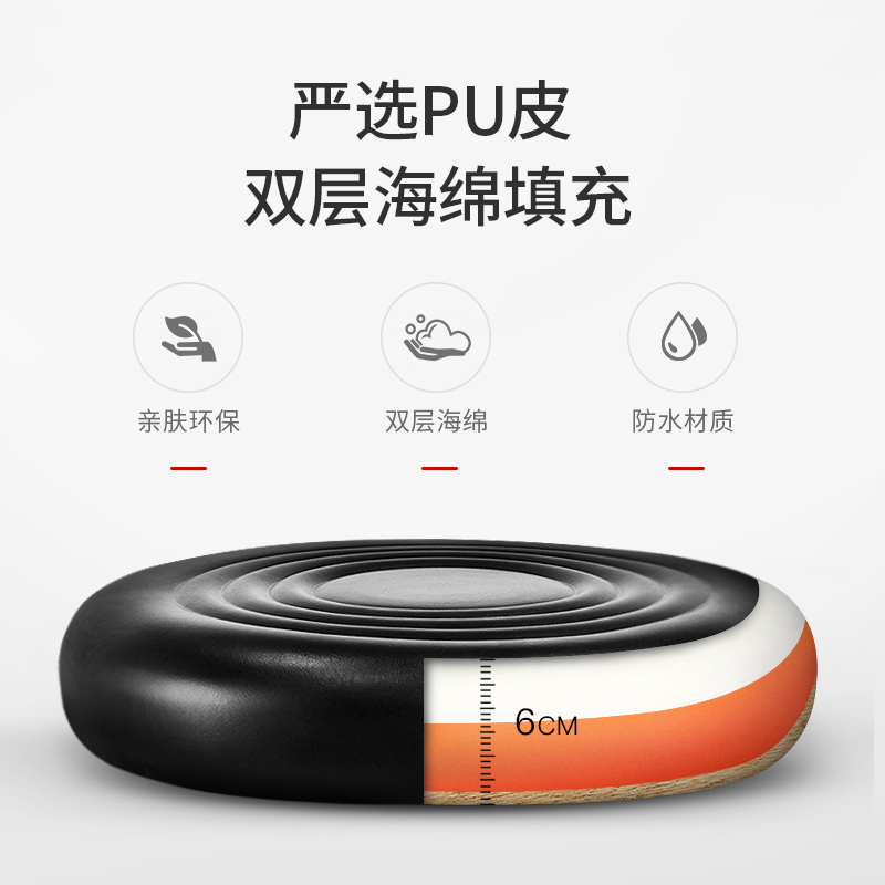 极速吧台椅高脚凳子时尚酒吧椅现代简约椅L子旋转升降吧凳前台收