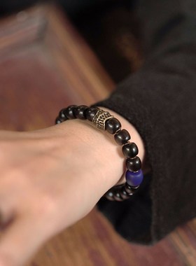 极速复古民族风黑檀木琉璃珠w设计手串男生 可把玩潮搭单圈珠子手