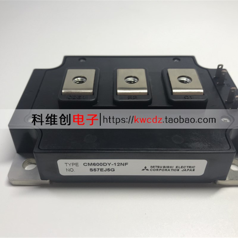 极速CM600DY-12NF 双管IGBT600A600V 伺服器模块 变频器.模块 逆