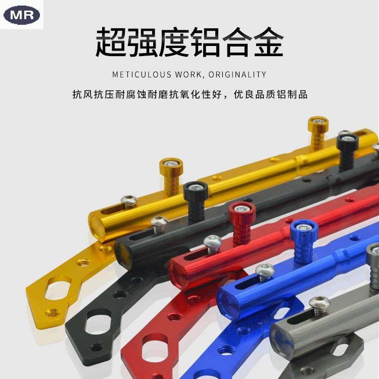 极速电动机车後视镜改装配件横杆平衡杆射灯拓展杆多W功能扩展支,电动车/配件/交通工具,电动车手机导航支架,淘宝优惠券,粉丝福利购,淘宝优惠卷